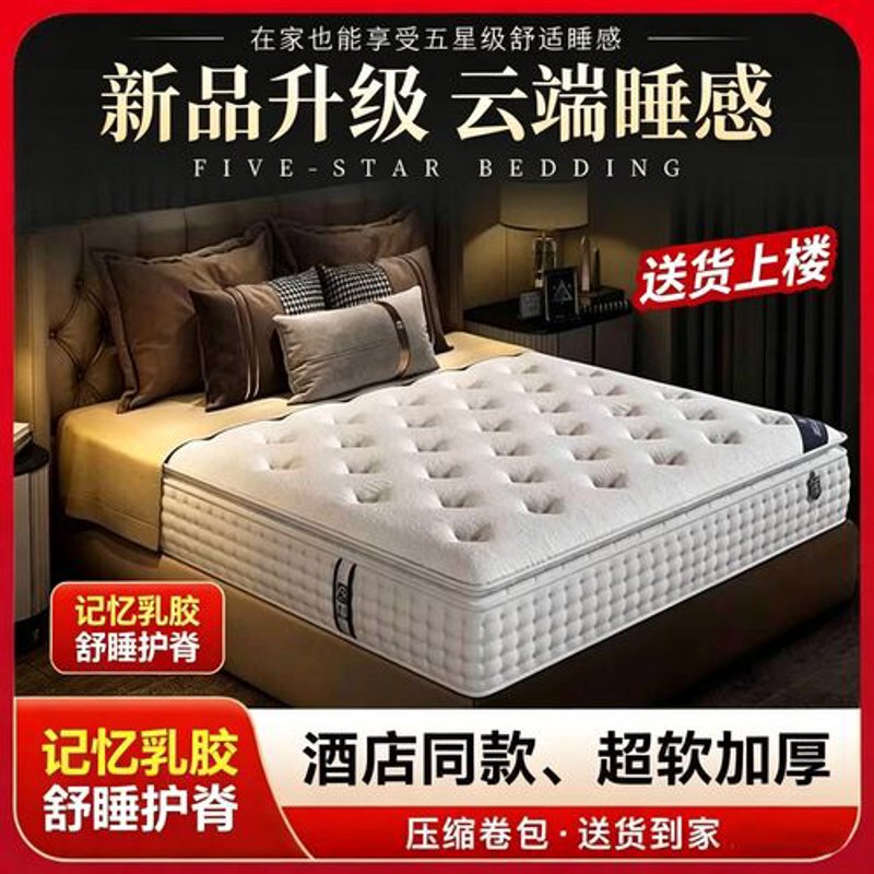 乳胶制品行业前景如何？